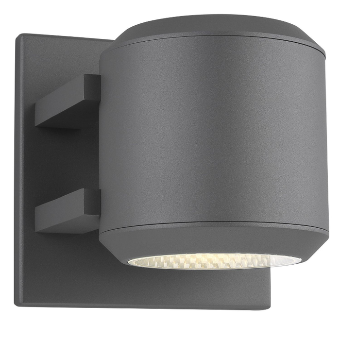 Aspenti 5"  OUTDOOR SCONCE - Charcoal Finish