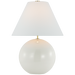 Brielle Large Table Lamp New White