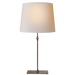 Dauphine Table Lamp - Aged Iron Finish