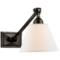 Load image into Gallery viewer, Jane Single Library Wall Light - Bronze