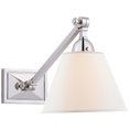 Load image into Gallery viewer, Jane Single Library Wall Light - Polished Nickel