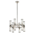Load image into Gallery viewer, Revolve 17" Double Chandelier - Polished Nickel Finish
