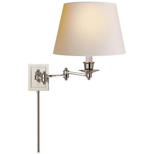 Triple Swing Arm Wall Lamp - Polished Nickel Finish with Natural Paper Shade