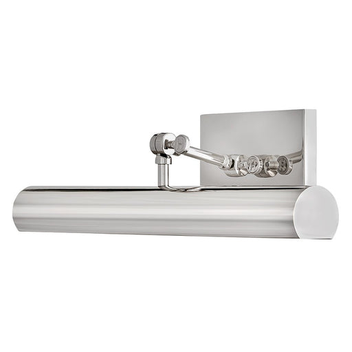 Stokes Medium Adjustable Accent Light by Hinkley