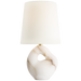 Adria Cordless Table Lamp by Visual Comfort Signature