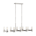 Geneva Linear Chandelier by Visual Comfort Studio