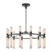 Edwin 38-in Urban Bronze/Frosted Ribbed Glass LED Chandelier by Alora Lighting | CH348038UBFR-UNV | Alora Lighting