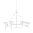 Load image into Gallery viewer, Cecilia Chandelier by Troy Lighting - Gesso White Finish
