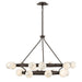 Selene Large Multi Tier Chandelier by Fredrick Ramond
