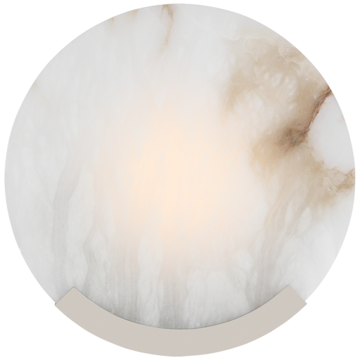 Melange 13" Sconce by Visual Comfort Signature
