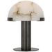 Melange 8" Rechargeable Accent Lamp by Visual Comfort Signature