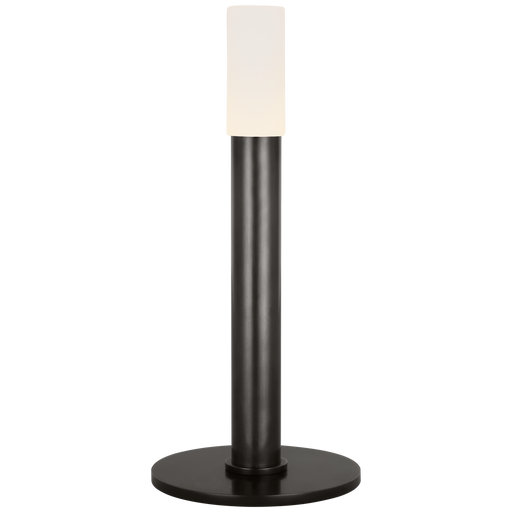 Rousseau 10" Rechargeable Accent Lamp