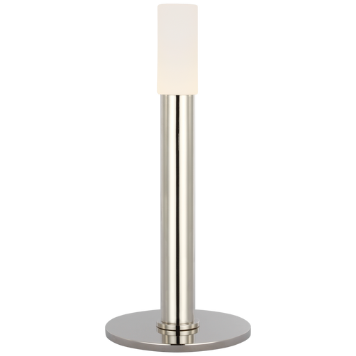 Rousseau 10" Rechargeable Accent Lamp