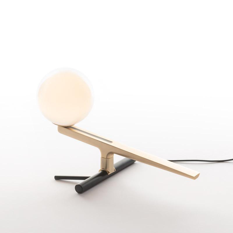 Yanzi LED Table Lamp