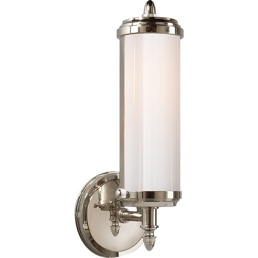 Visual Comfort Signature Merchant Single Bath Light - Open-Box