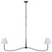 Kairos 62" Linear Chandelier by Visual Comfort Signature