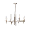 Load image into Gallery viewer, Torres 36-in Polished Nickel/Ribbed Glass 8 Lights Chandelier by Alora Lighting | CH335836PNCR | Alora Lighting
