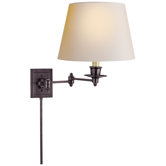 Triple Swing Arm Wall Lamp