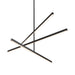 Vega LED Chandelier in Black Finish | Kuzco Lighting