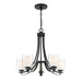 Parsons Studio 5 Light Chandelier in Sand Coal Finish with Clear and Etched White Glass - Minka-Lavery