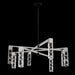 Allegri Serres LED Chandelier - Open-Box