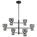 Alora Lighting Sutton Chandelier
