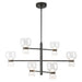 Alora Lighting Sutton Chandelier