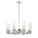 Vernon Place 8 Light Chandelier in Chrome with Clear Ribbed Glass - Minka-Lavery