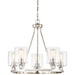 Studio 5 5 Light Chandelier in Polished Nickel Finish with Clear Glass - Minka-Lavery