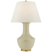 Lambay Table Lamp by Visual Comfort Signature