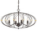 Crystorama Zucca Four Light Chandelier