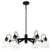 Beckonridge 6 Light Chandelier in Coal Finish with Clear Glass - Minka-Lavery