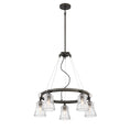 Load image into Gallery viewer, Graham Avenue 5 Light Chandelier in Smoke Iron and Brushed Nickel Finish with Clear Pressed Glass - Minka-Lavery

