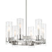 Vernon Place 6 Light Chandelier in Chrome with Clear Ribbed Glass - Minka-Lavery