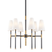 Hudson Valley Lighting Bowery Chandelier