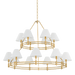 Hudson Valley Lighting Howard Chandelier