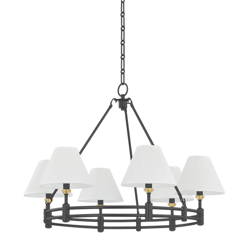 Hudson Valley Lighting Howard Chandelier