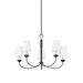 Hudson Valley Lighting Montpelier Chandelier