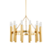 Hudson Valley Lighting Pali Chandelier