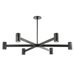 Hudson Valley Lighting Predock Chandelier