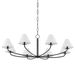 Hudson Valley Lighting Stacey Chandelier