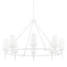 Hudson Valley Lighting Torch Chandelier