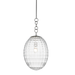 Hudson Valley Lighting Venice Pendant