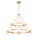 Zill 16 LED Light 2 Tier Chandelier in Lily Gold Finish with Natural Alabaster Shades - Minka-Lavery