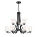 Parsons Studio 9 Light Chandelier in Sand Coal Finish with Clear and Etched White Glass - Minka-Lavery