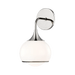 Mitzi Reese Vanity Light