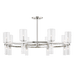 Mitzi Tabitha Chandelier