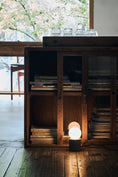 Load image into Gallery viewer, Seed Design Castle Muse Table Lamp
