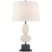 Dani Medium Table Lamp by Visual Comfort Signature