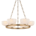 Troy Lighting Caelum Chandelier